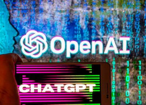 ChatGPT-small-495x359 Digitalisierung